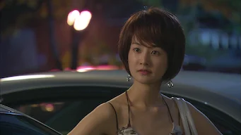 1화