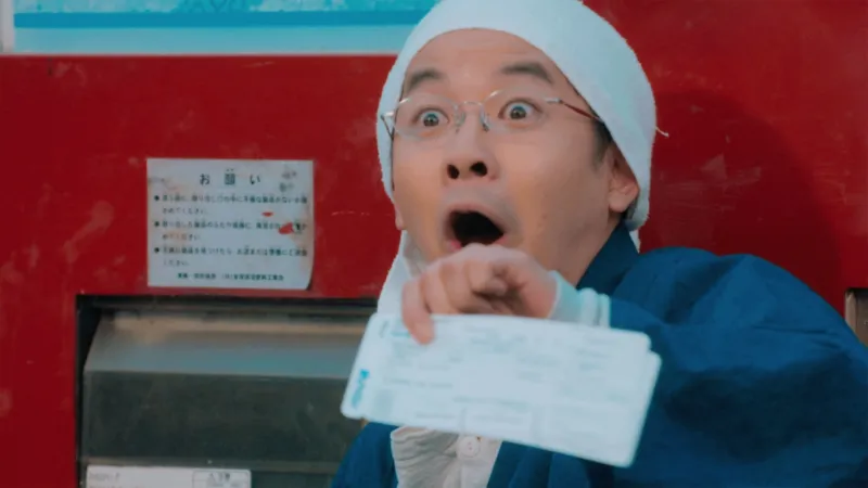1화