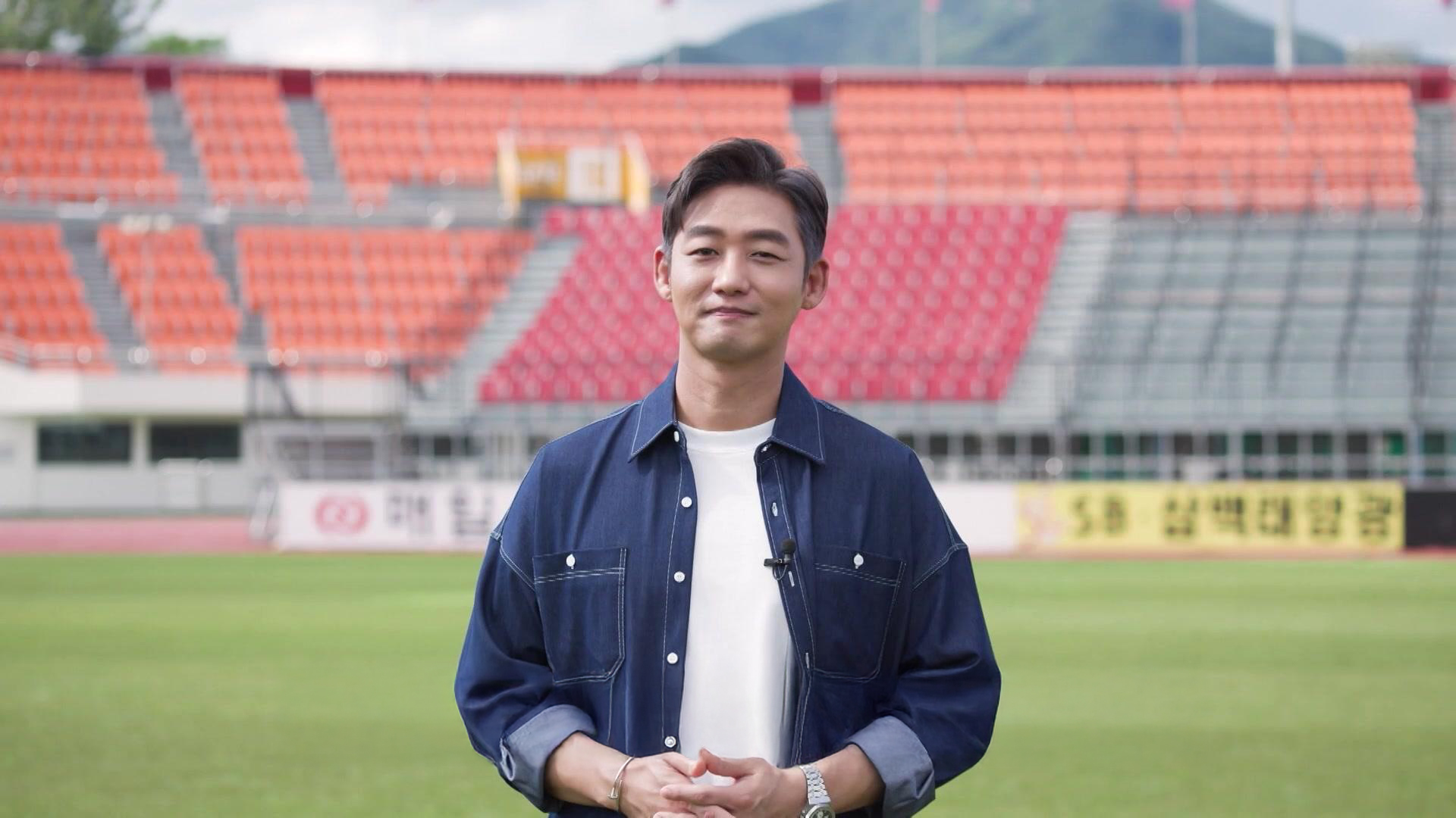 1. 국가대표가 사라졌다 1화