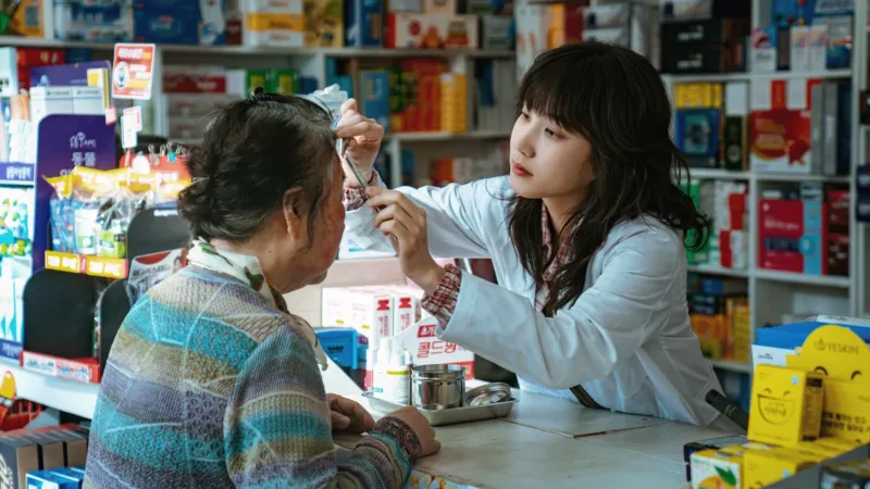 제 1화