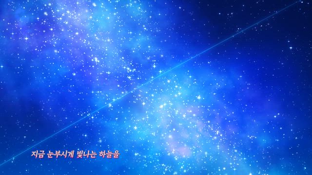 못 미더운 악녀입니다만