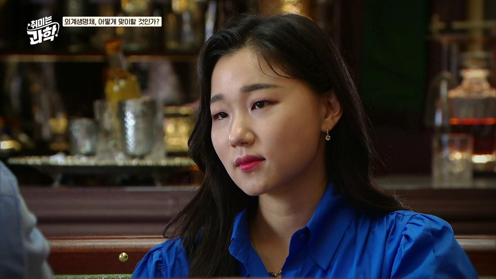 외계생명체, 어떻게 맞이할 것인가?
