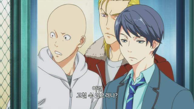 꿈, 킥오프!