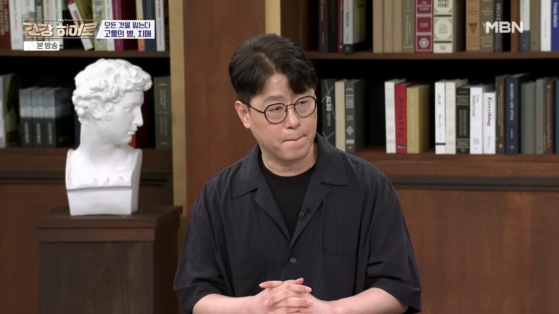 노년의 행복을 좌우하는 ‘뇌 건강’ 지키기!