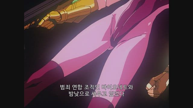 용자왕 신생
