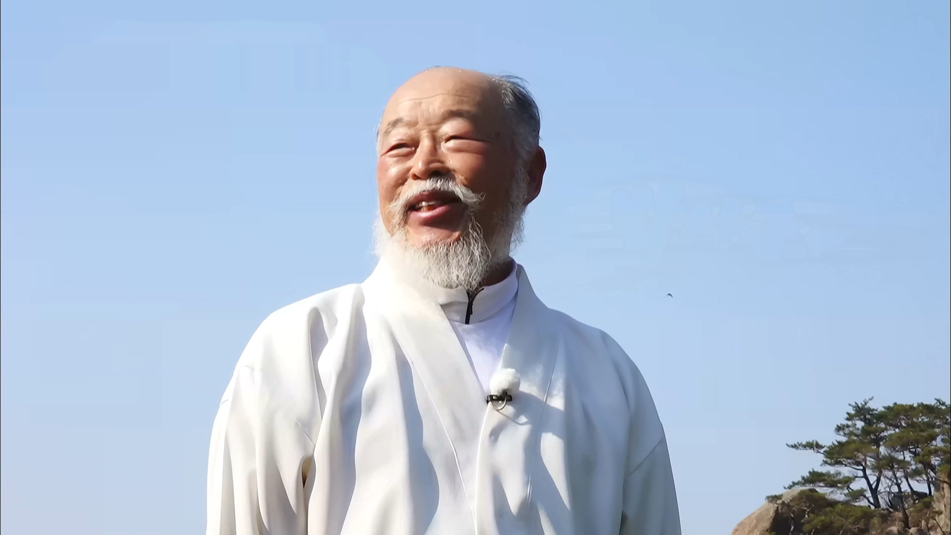 1. 방랑고수 1화
