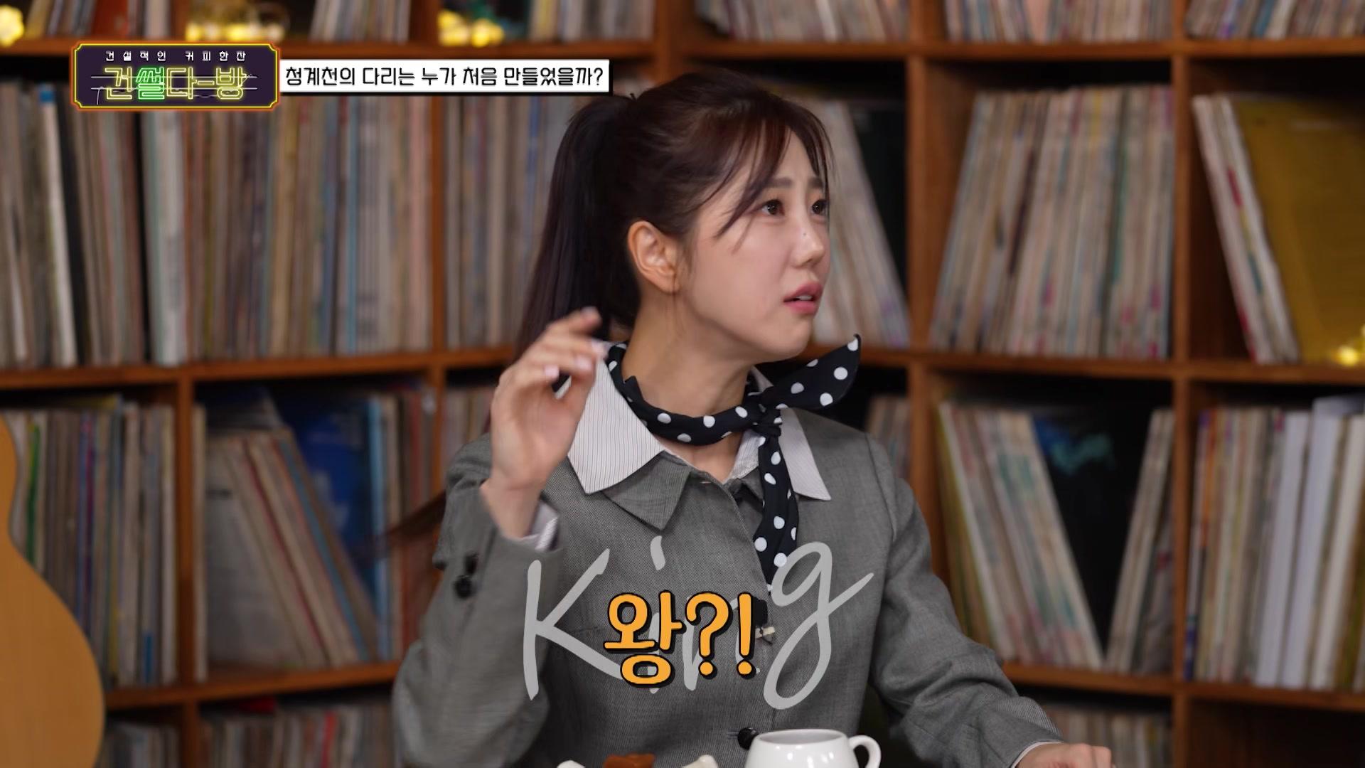 시즌 1: 1화