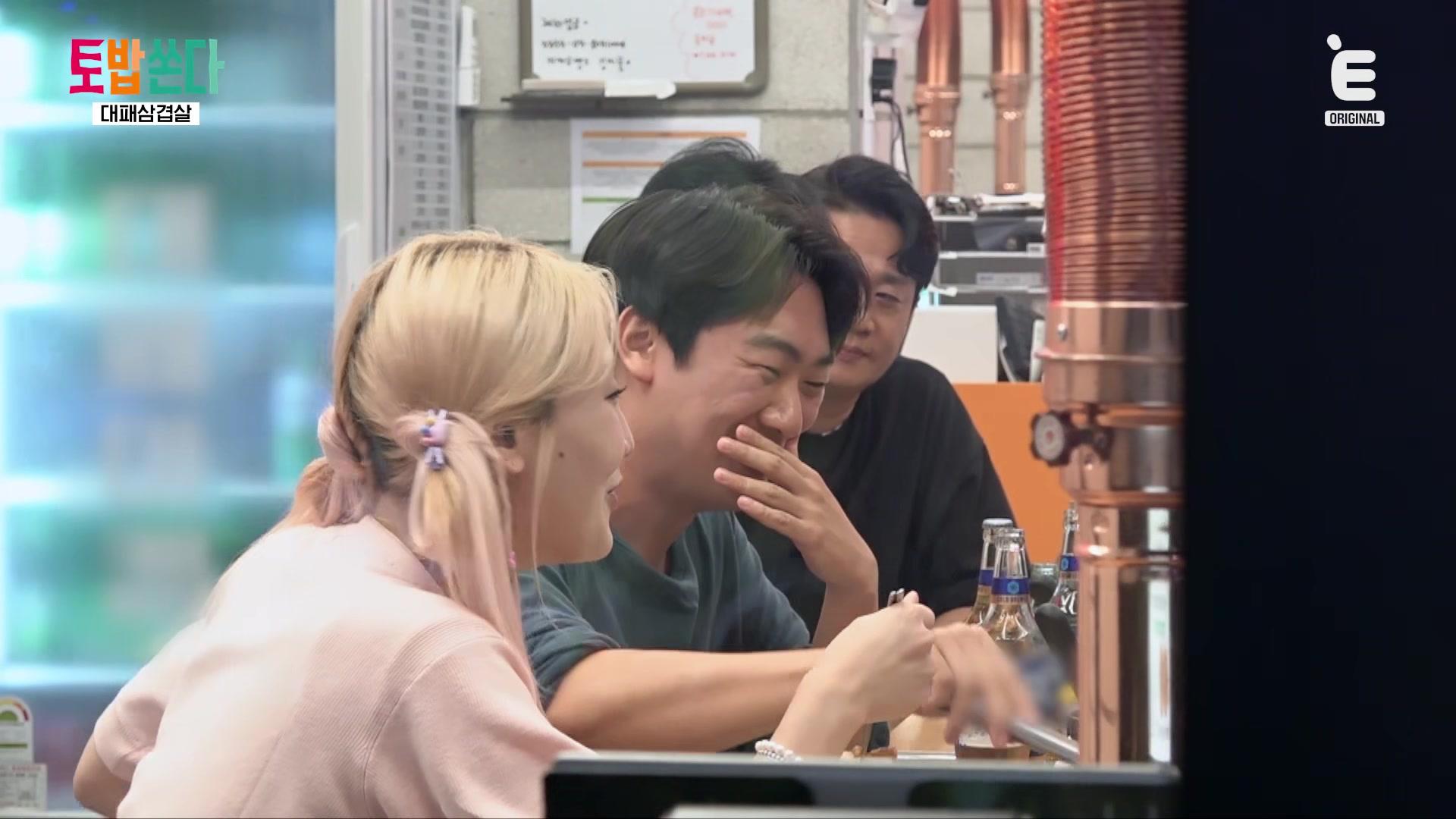 시즌 1: 1화