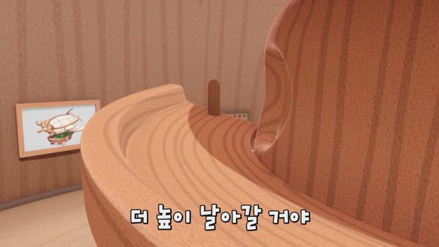 0화