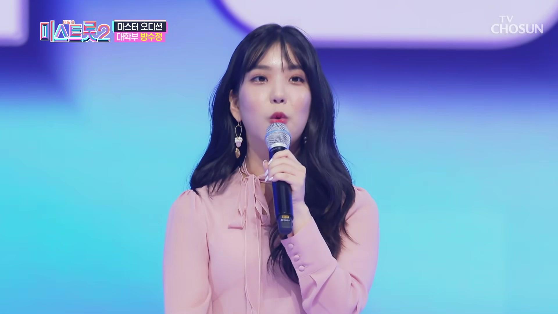 시즌 2: 1화