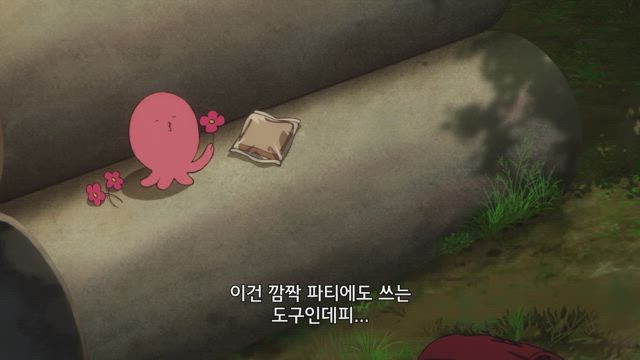 2016년의 너에게