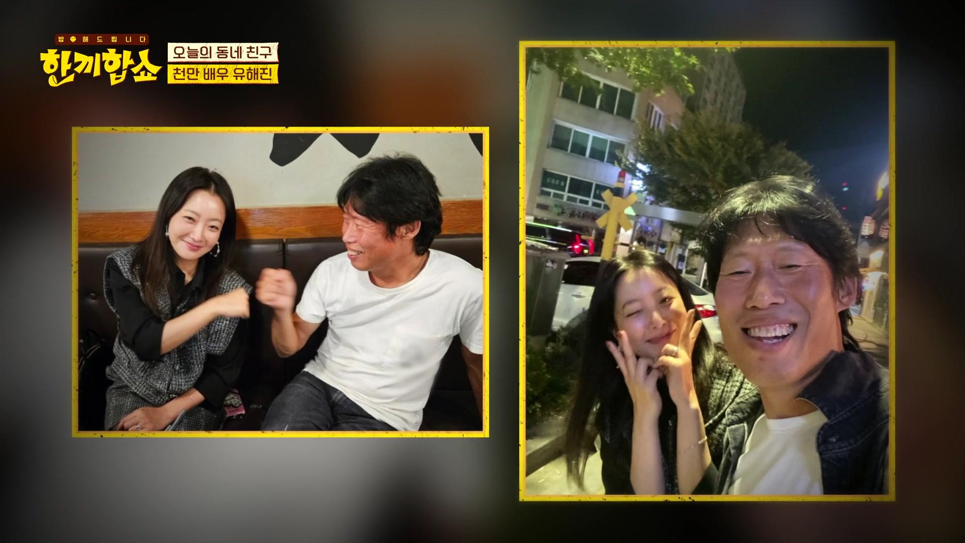 1화