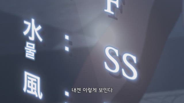 제13친왕 노아 아라라트