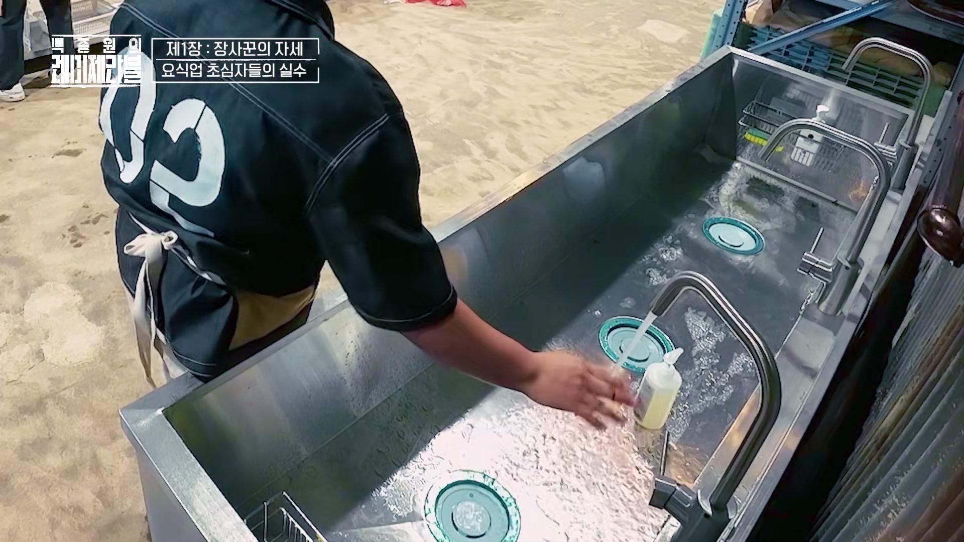 1화