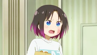 제1화 새로운 드래곤, 이루루! (또 잘 부탁드려요)