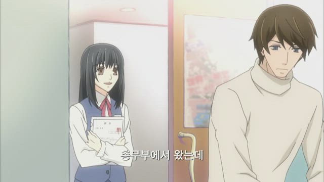 첫인상이 끝까지 간다