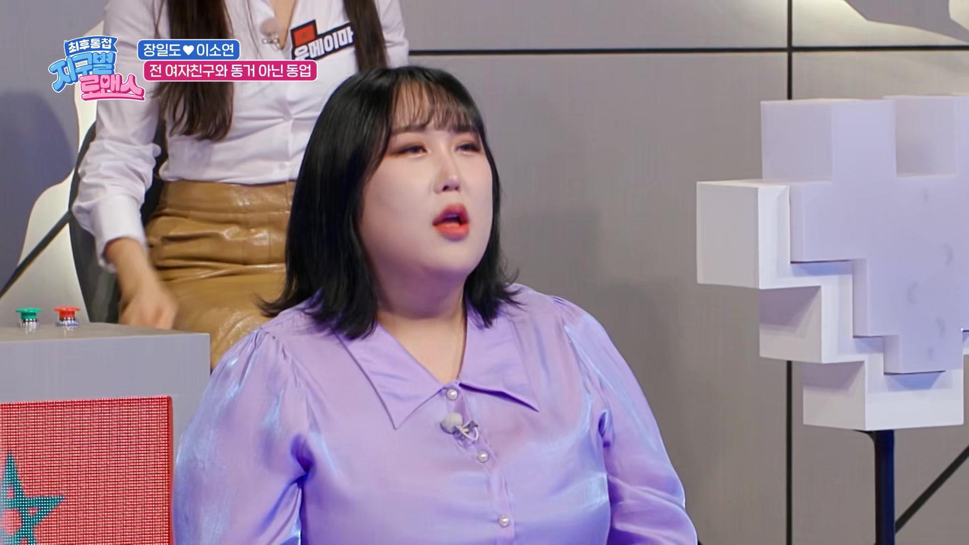 1화