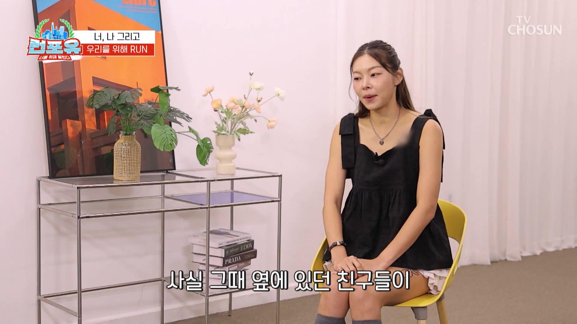 도전! 마라톤 이들이 참가할 대회는?
