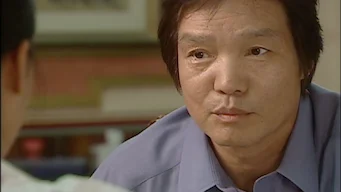 1회