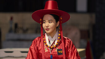 폐병원 살인 사건 Ⅰ