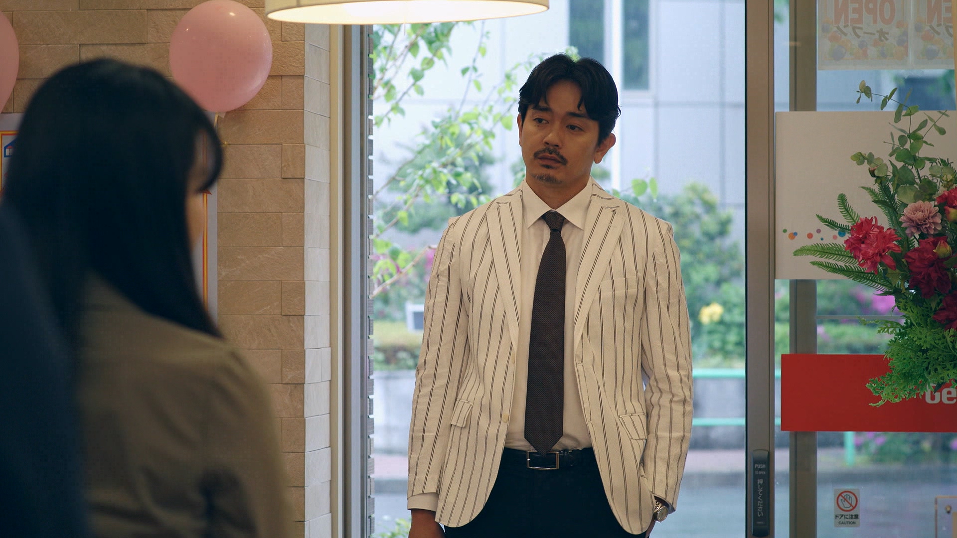 1. 반주의 방식 시즌2 1화