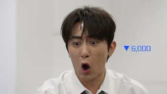 저는 주식이 좀 무서워요