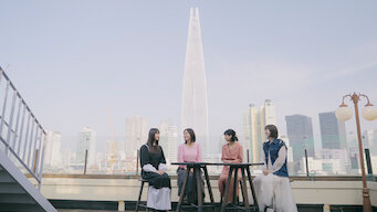 연기로 한 키스에서 사랑이 생겨날까?