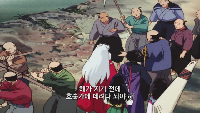 수신이 지배하는 어둠의 호수!