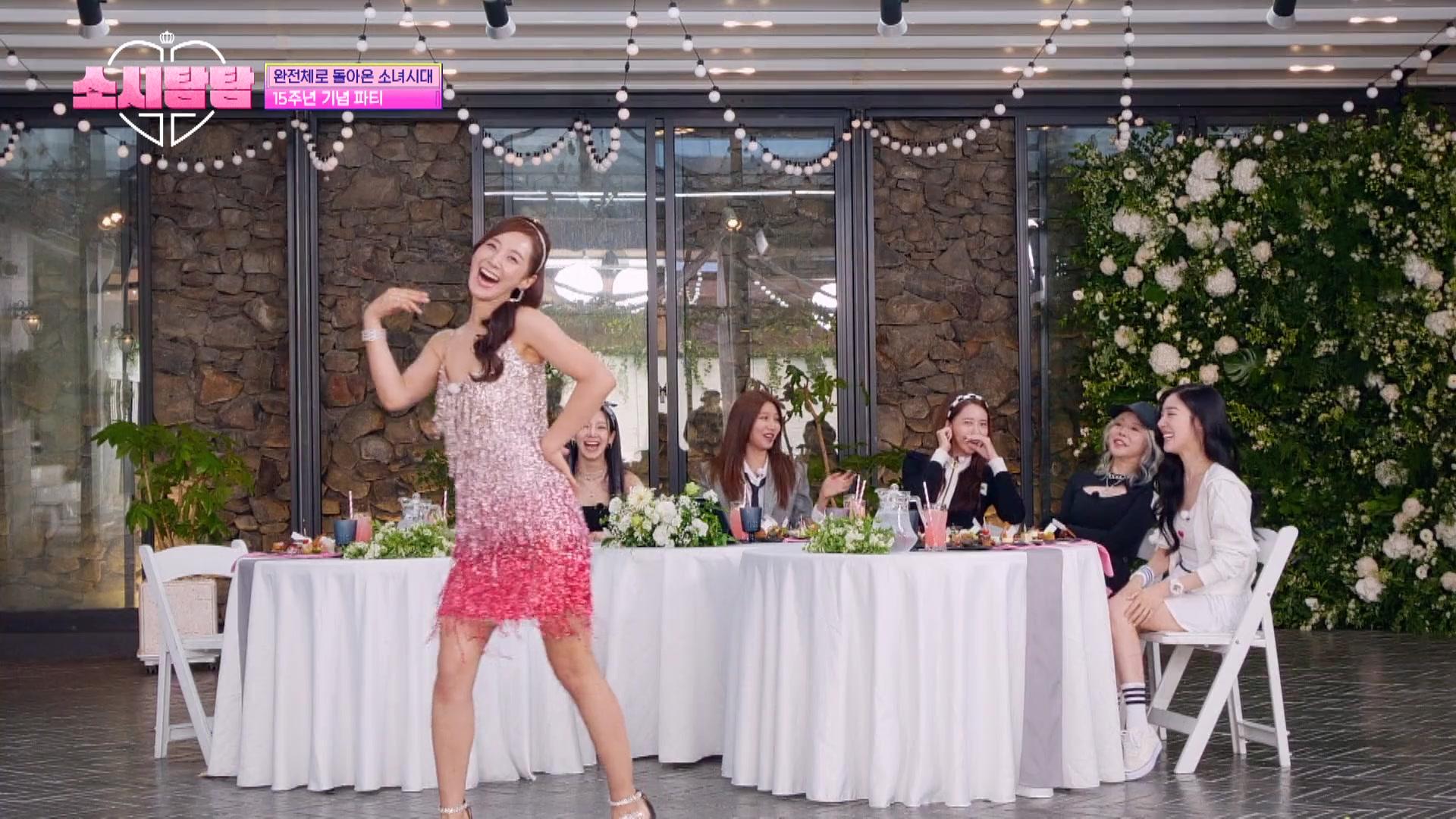 1화