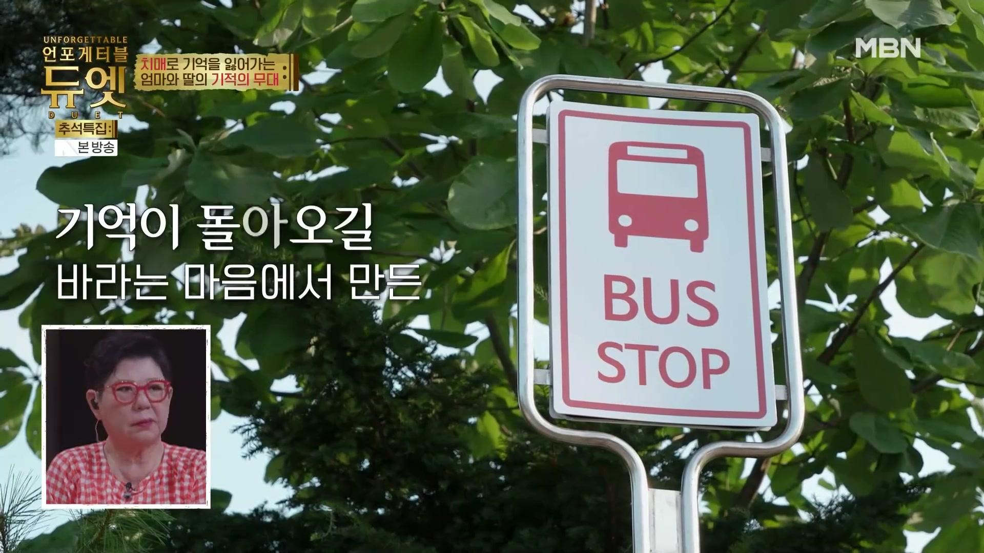 파일럿: 1화