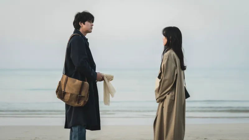 인사