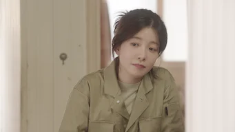 1화