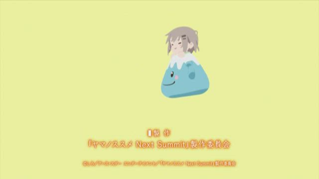 시즌1 봄