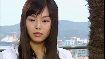 1회