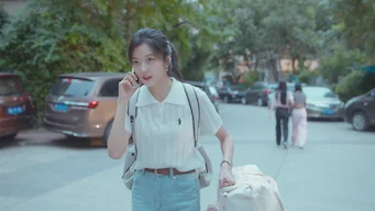 그쪽은 아직 불합격이에요