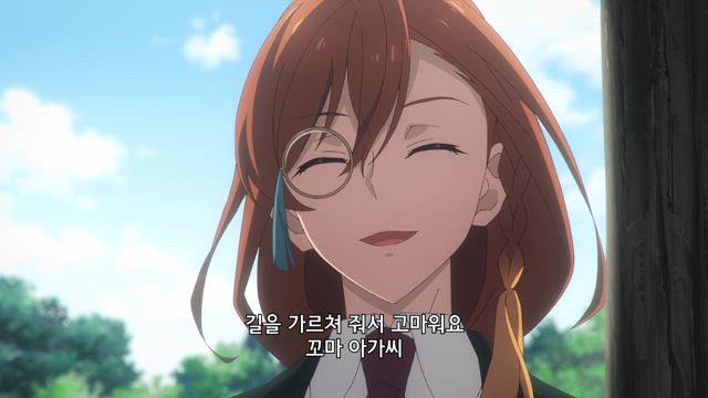 동기가 찾아와서 터무니없는 소리를 한다