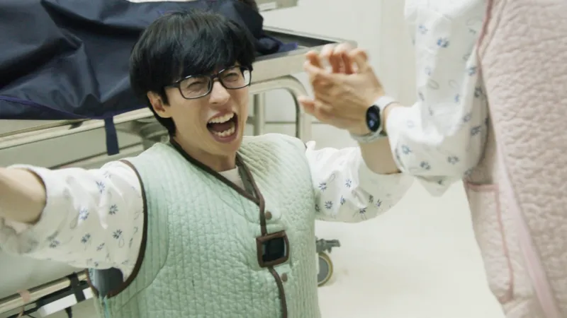 첫번째 존