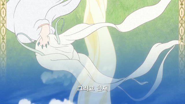 1화