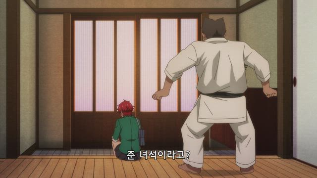 여자아이로 보이고 싶어! / 전율의 도전장