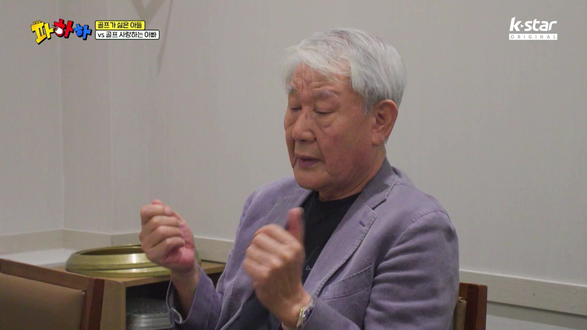 1화