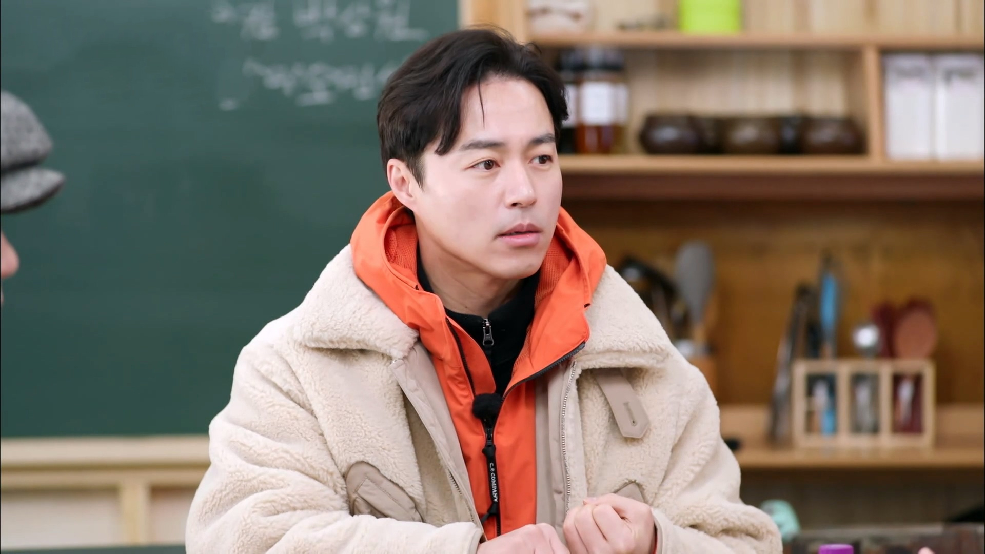 1. 운탄고도 마을호텔2 1화