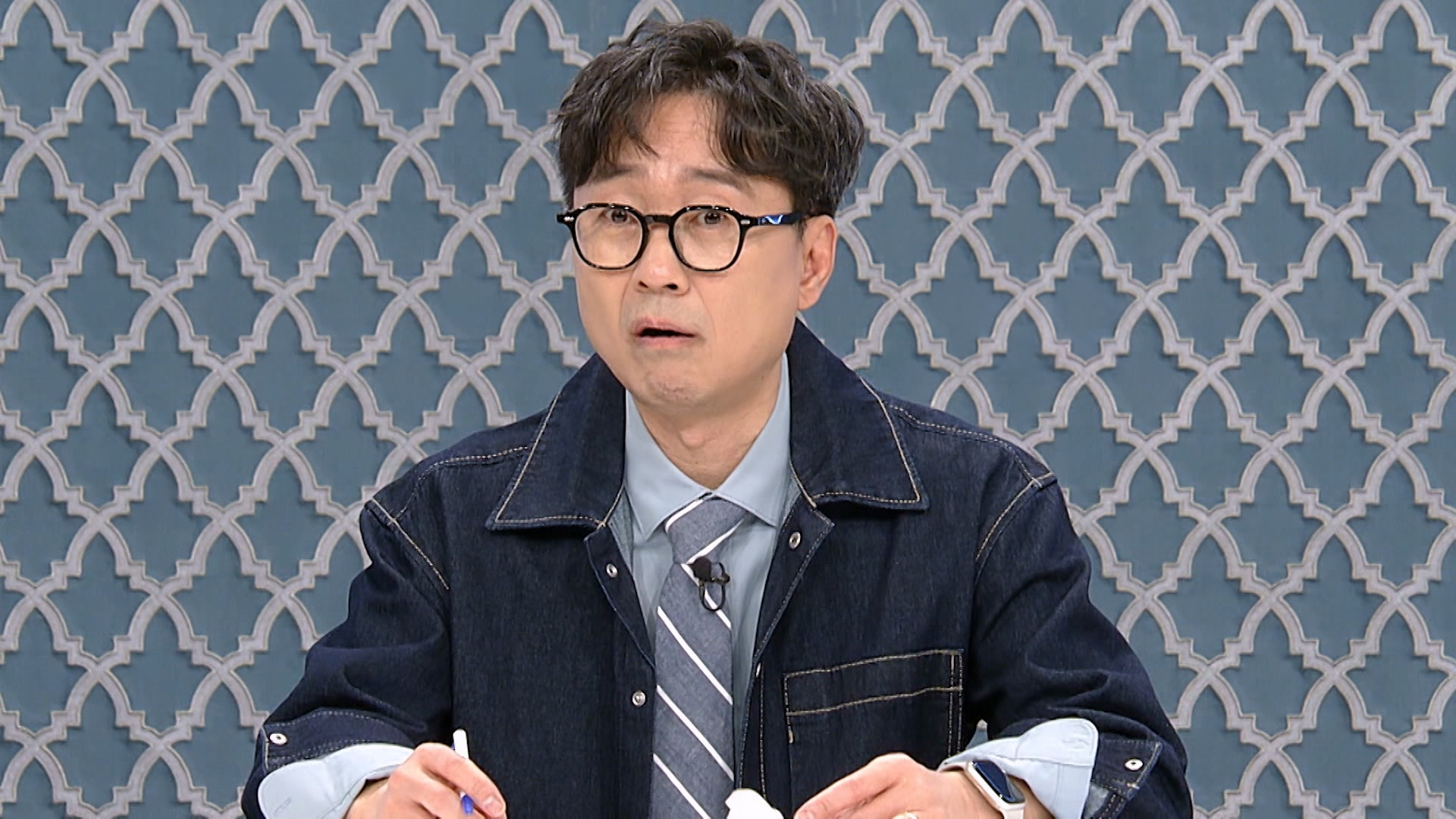 1. 설록 : 네 가지 시선 1화