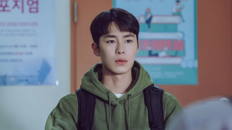 운명