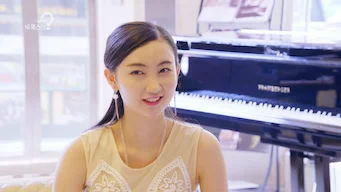 2017-11-12 1부 짝과 사랑, 내 짝은 어디에 있나