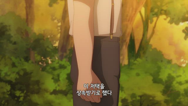 최근 고용한 메이드가 수상하다