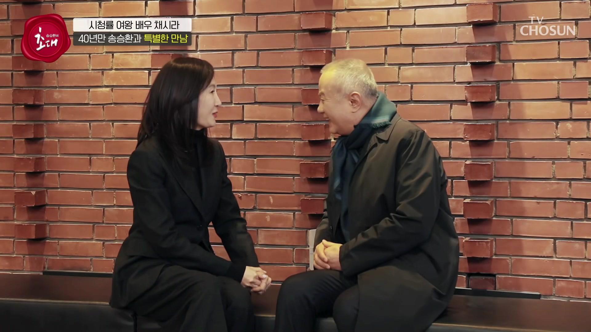 오늘의 주인공 국보급 배우 채시라