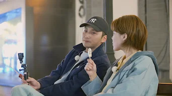 변요한 1 │ 하얼빈 부부 동반 여행 - 우리 결혼했어요 -