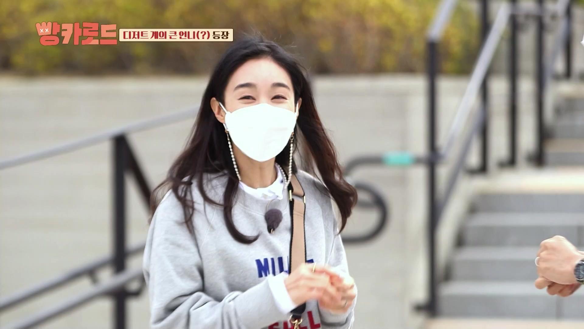 시즌 1: 1화