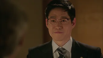 1회