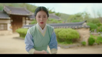 우리 집으로 가시지요